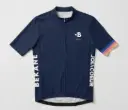 Maillot BKN